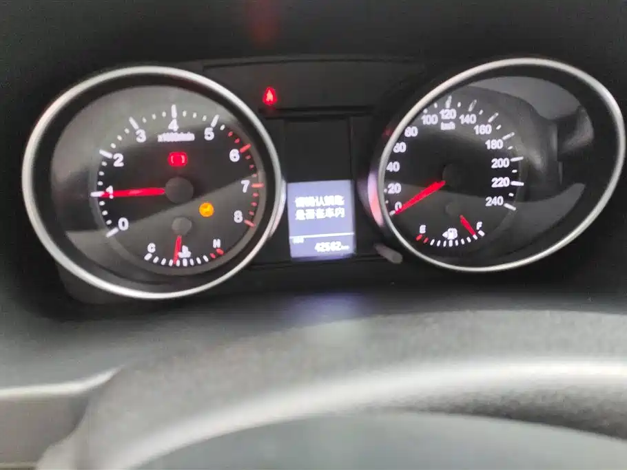 Haval M6