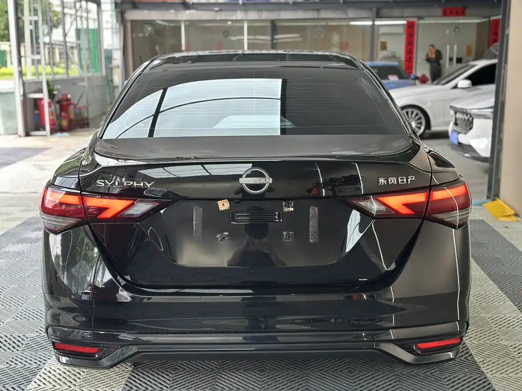 Nissan Sylphy 2023 1.6L CVT Comfort Edition