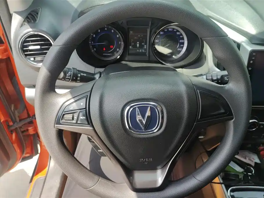 Changan CS15 2016 1.5L Automatic Fashion Edition