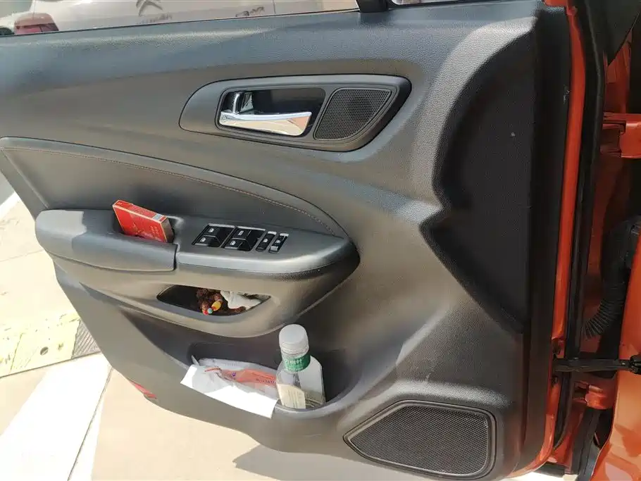 Changan CS15 2016 1.5L Automatic Fashion Edition