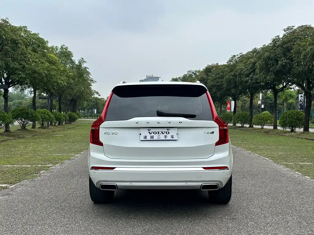 Volvo XC90 2020 T6 Momentum Luxury 7-Seater
