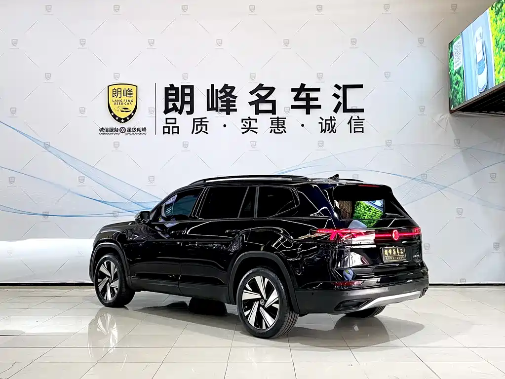 Volkswagen Teramont 2024 380TSI AWD Luxury Edition