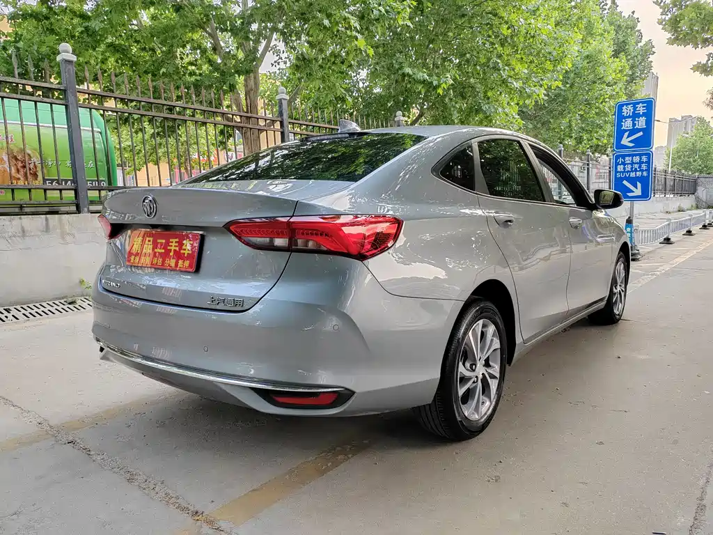 Buick Verano Pro 2023 Lexiang Edition