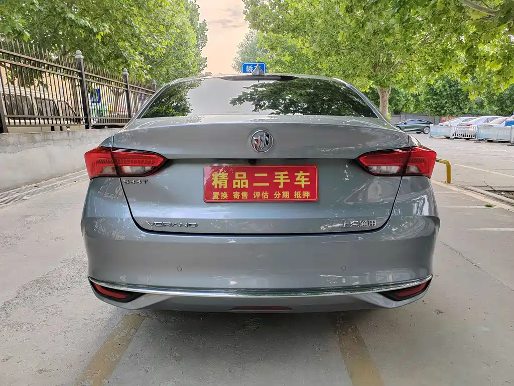 Buick Verano Pro 2023 Lexiang Edition
