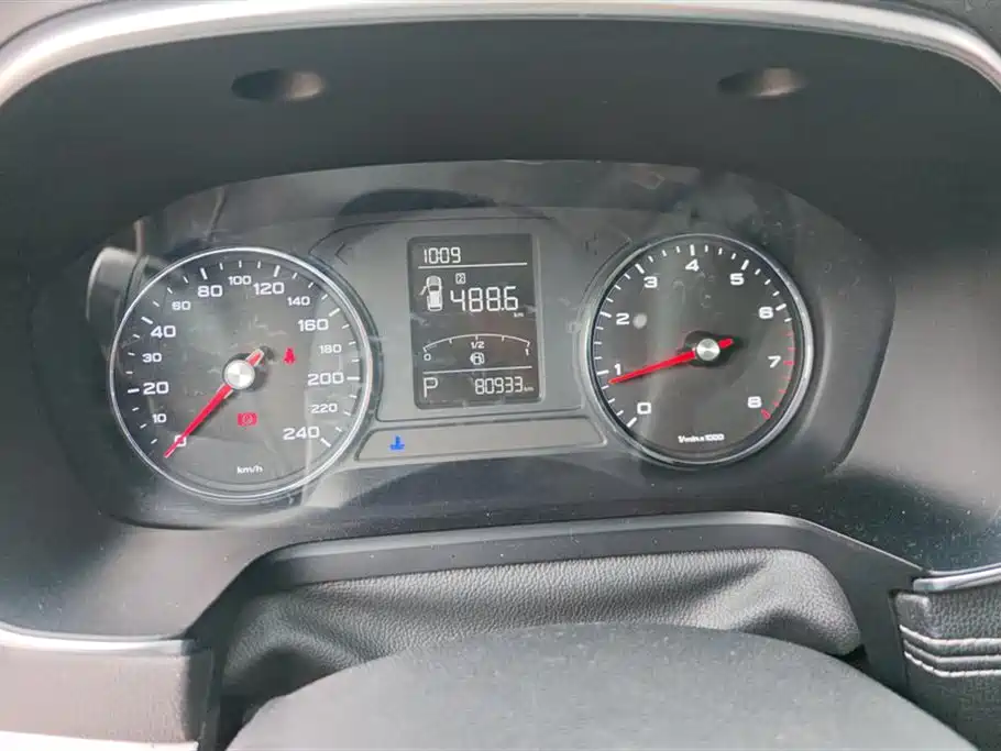 Roewe RX5 2016