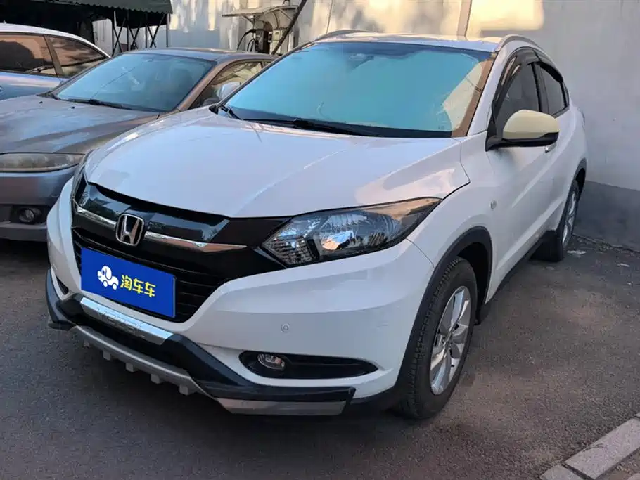 Honda Vezel 2015 1.5L CVT 2WD Comfort