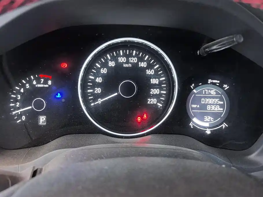 Honda Vezel 2015 1.5L CVT 2WD Comfort