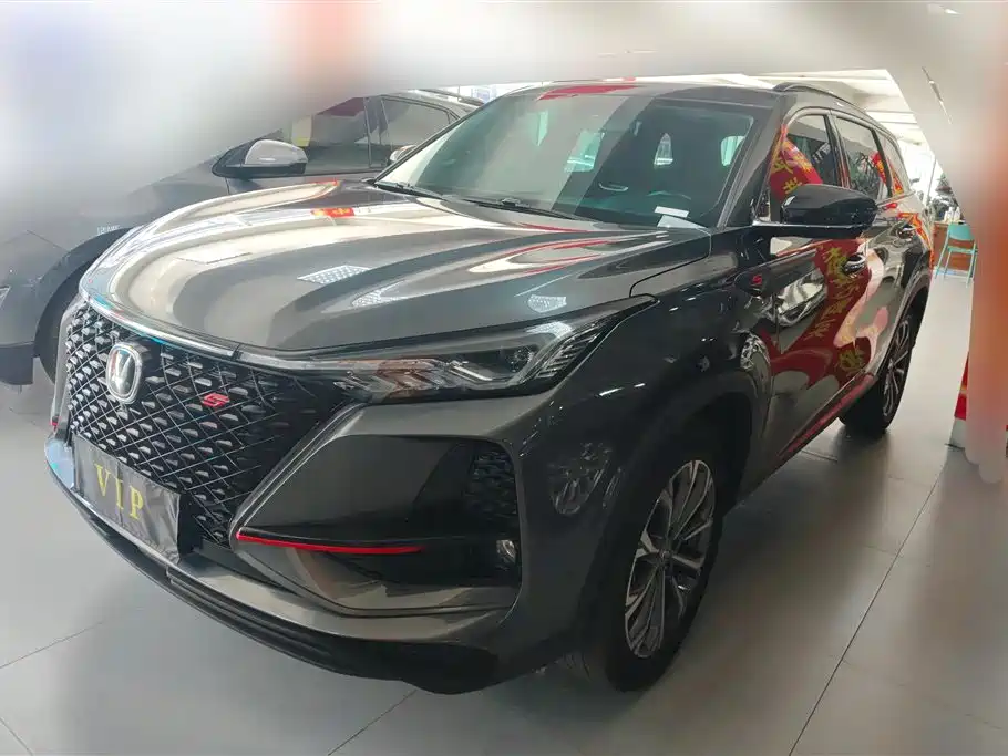 Changan CS75 Plus 2020 2.0T Auto Navigator Edition