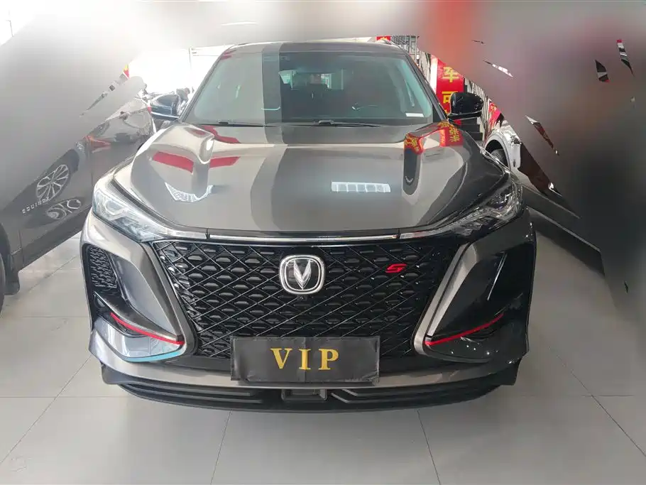 Changan CS75 Plus 2020 2.0T Auto Navigator Edition
