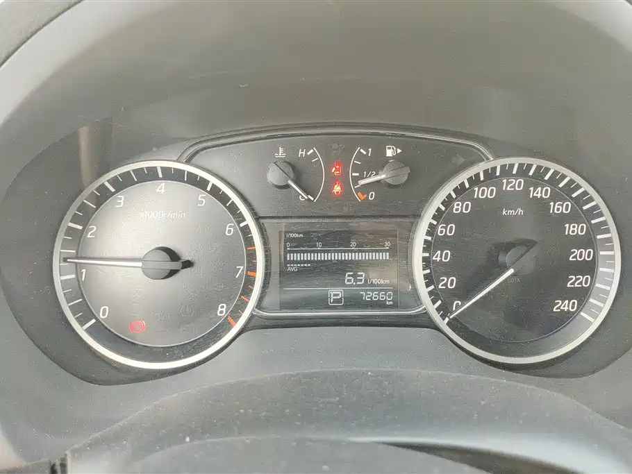 Nissan Sylphy 2016 Classic 1.6XL Automatic Luxury Edition
