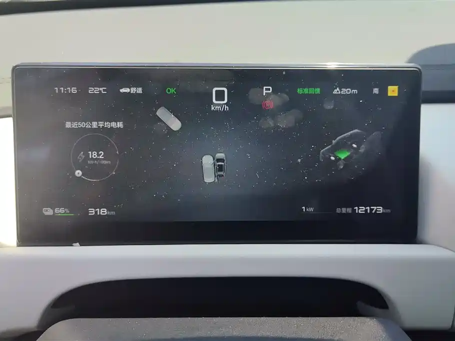 Yangwang U8 2025 501KM AWD Ultra Edition