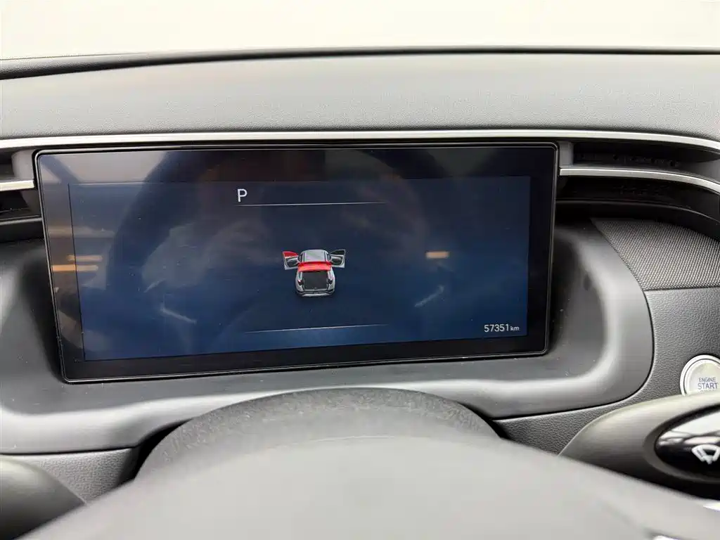 Tucson 2021 Tucson L 1.5T DCT TOP Flagship Edition