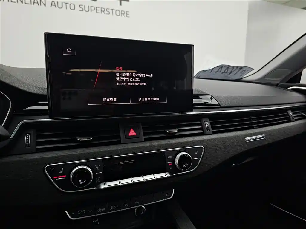 Audi A5 Sportback 45 TFSI quattro