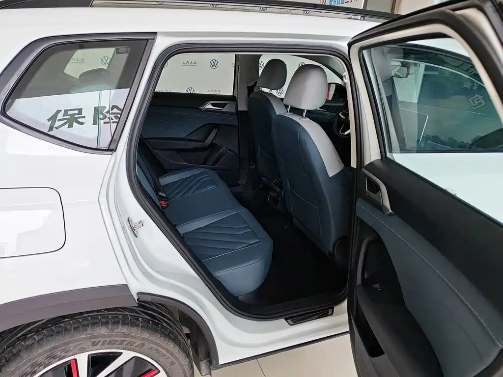 Volkswagen Tharu 2024 300TSI FWD Yuezun Edition