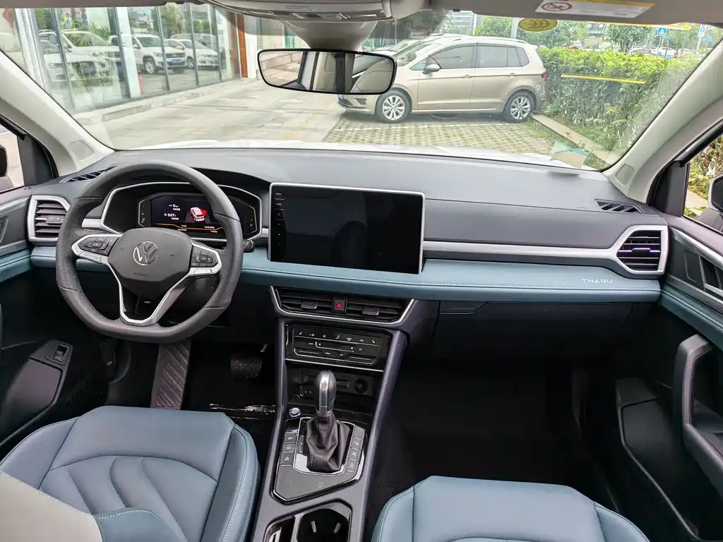 Volkswagen Tharu 2024 300TSI FWD Yuezun Edition