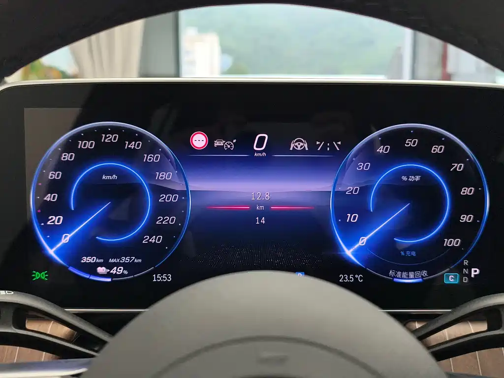 Mercedes-Benz EQE 500 4MATIC Luxury Edition 2025