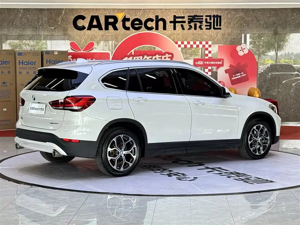 BMW X1 2022 sDrive25Li Leading Edition