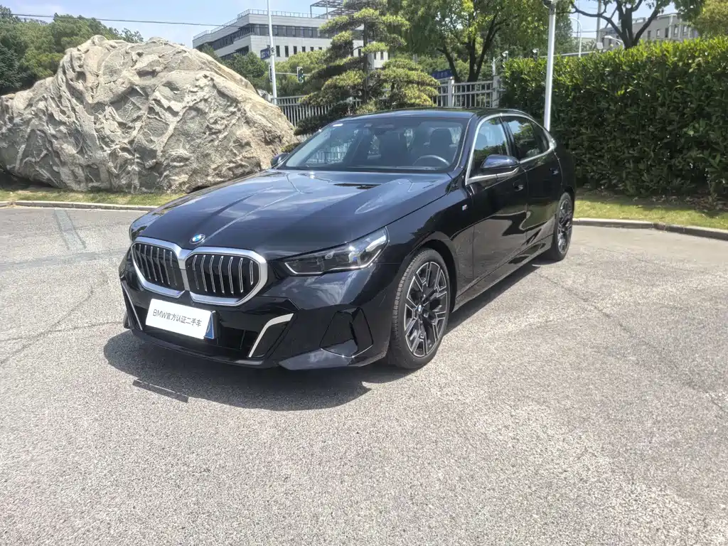 BMW 5 Series 2026 530Li Exclusive M Sport Package