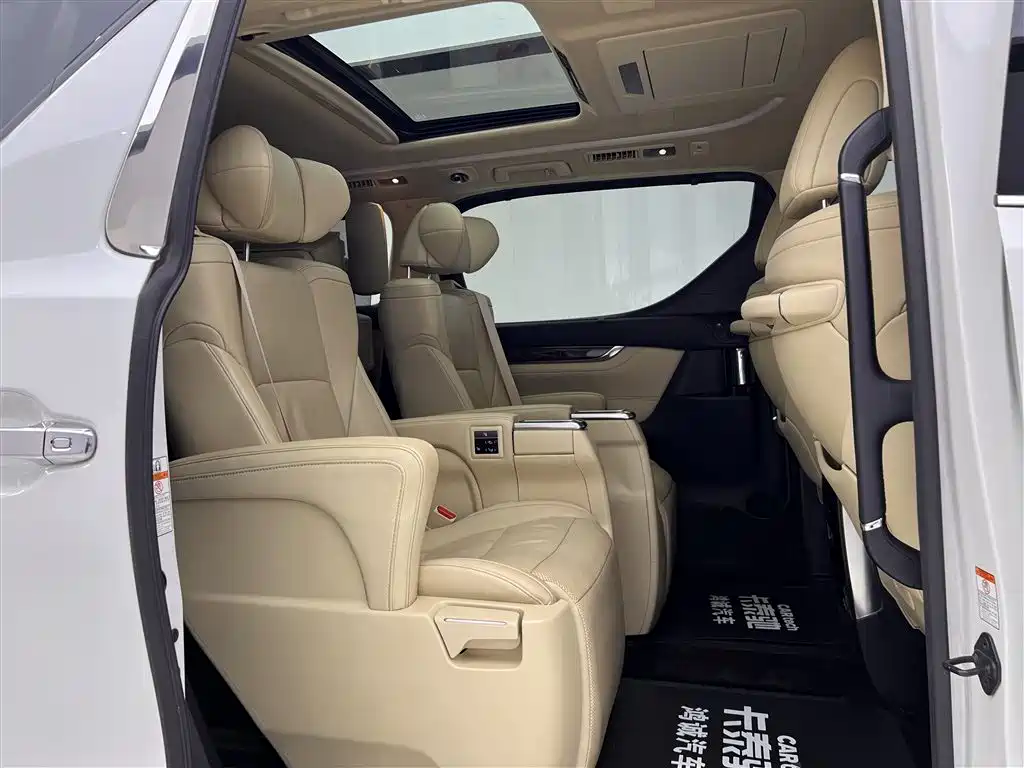 Toyota Alphard 2019 Hybrid 2.5L Luxury Edition
