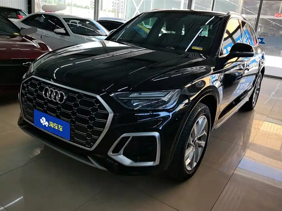 Audi Q5L 2022 Facelift 40 TFSI Luxury Dynamic Edition
