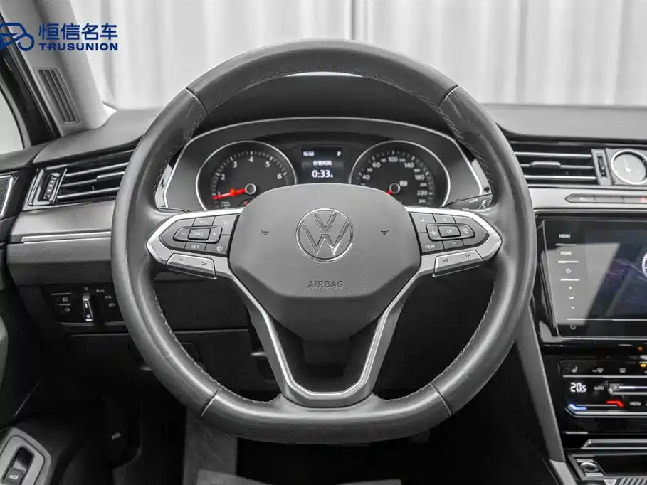 Magotan 2020 330TSI DSG Leading Edition