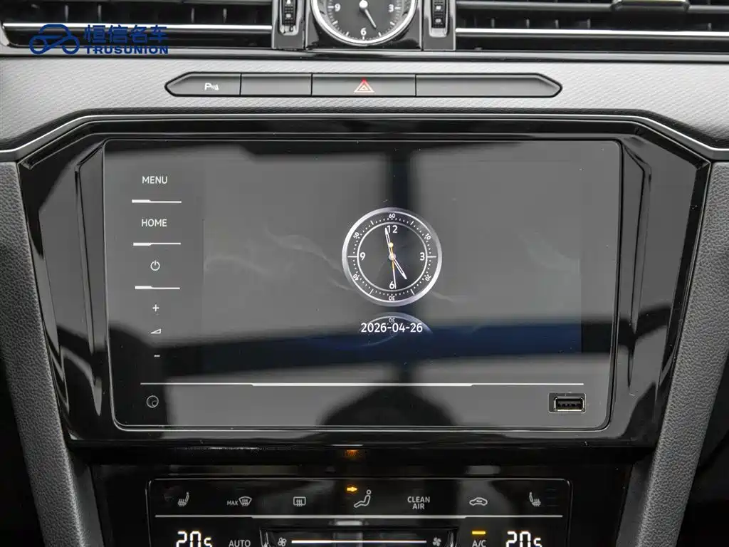 Magotan 2020 330TSI DSG Leading Edition