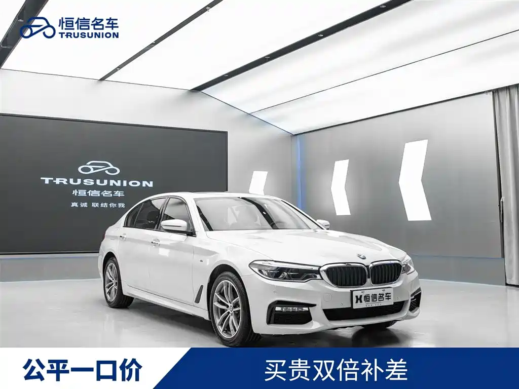 BMW 5 Series 2018 525Li M Sport Package