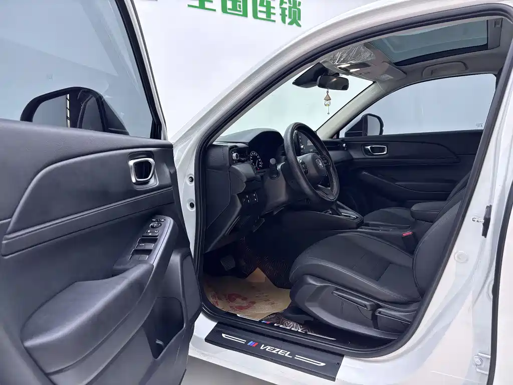 Honda Vezel 2023 1.5L CVT Tech Edition