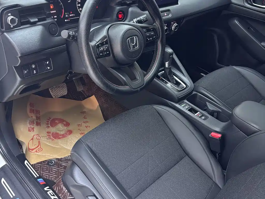 Honda Vezel 2023 1.5L CVT Tech Edition