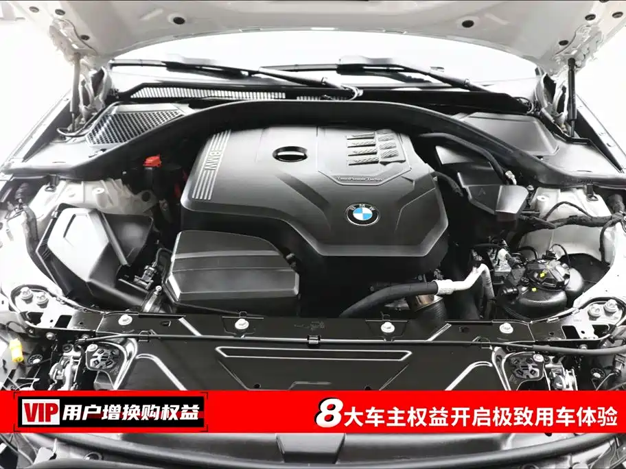 BMW 3 Series 2024 325Li M Sport Package - фото 7