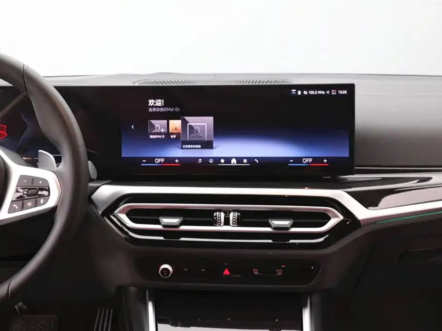 BMW 3 Series 2024 325Li M Sport Package - фото 18