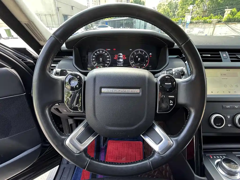 Land Rover Discovery 2020 2.0T SE
