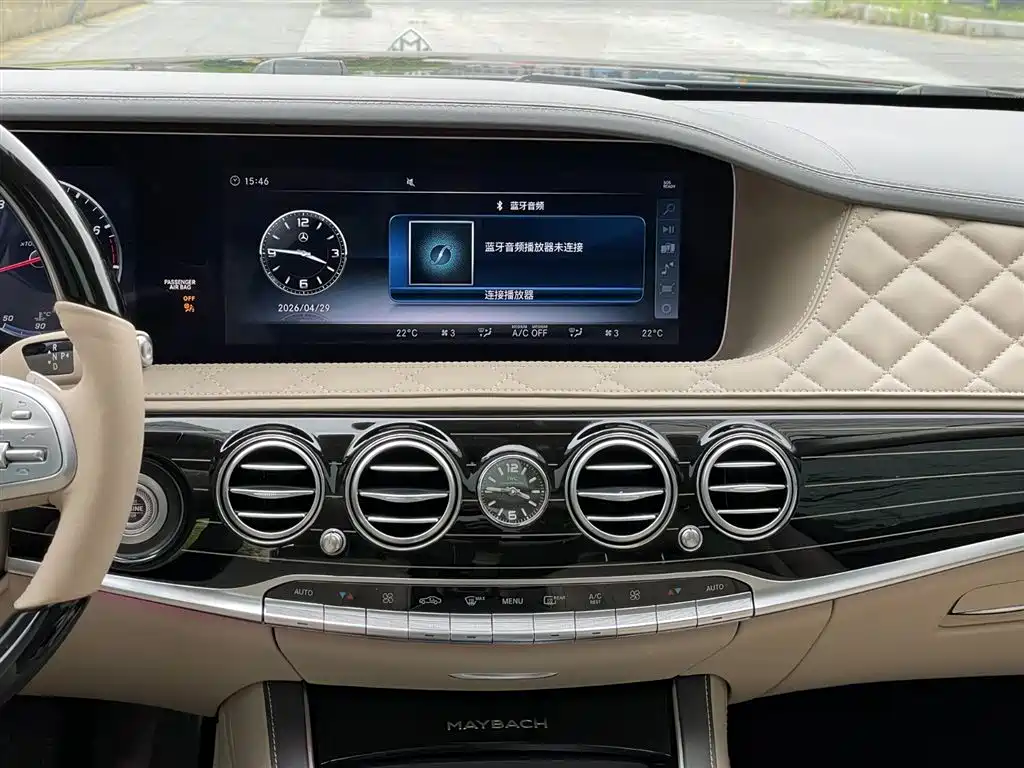 Maybach S-Class 2018 S 680