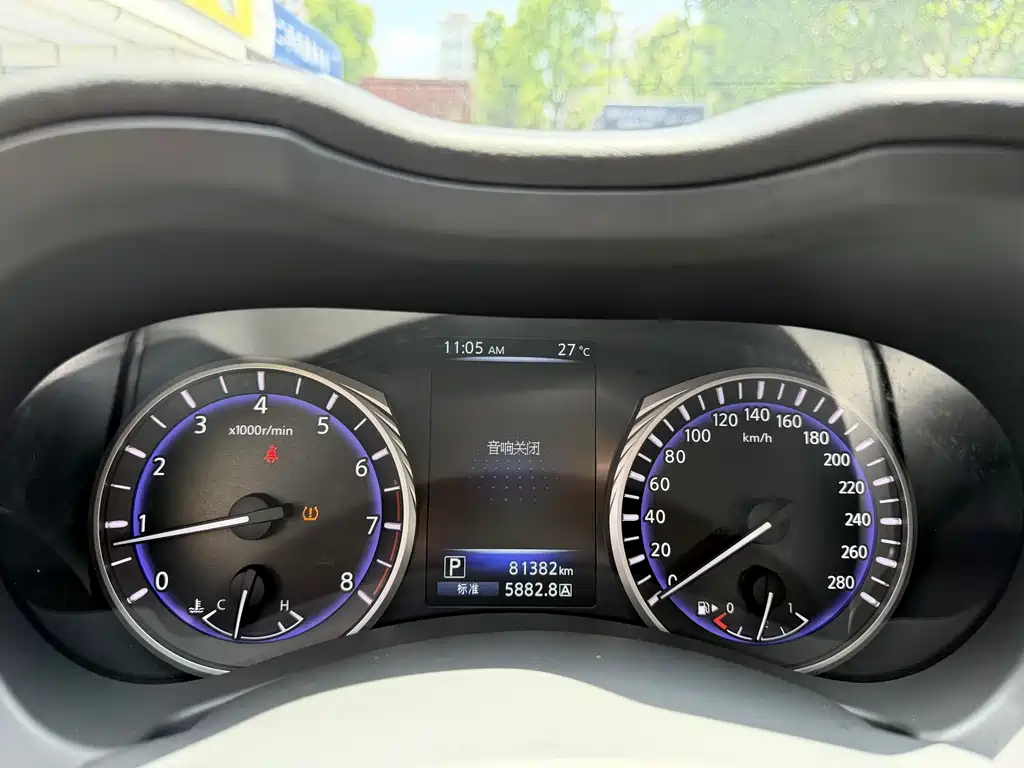 Infiniti Q50L 2016 2.0T Yue Xiang Edition