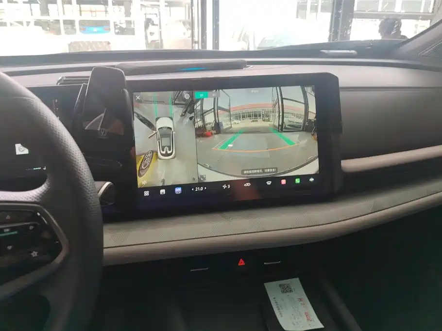 Changan UNI-T 2023 Second Generation 1.5T Premium