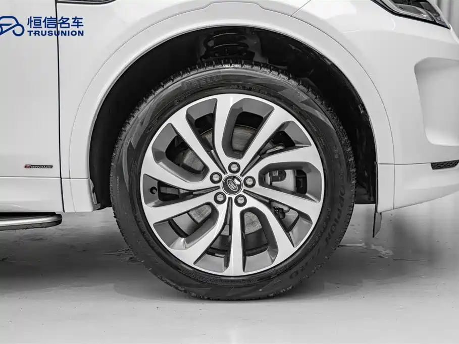 Land Rover Discovery Sport 2021 249PS R-Dynamic SE 7-Seater
