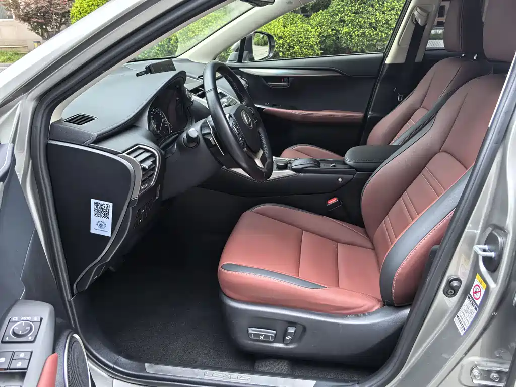 Lexus NX 2015 200t AWD F Sport