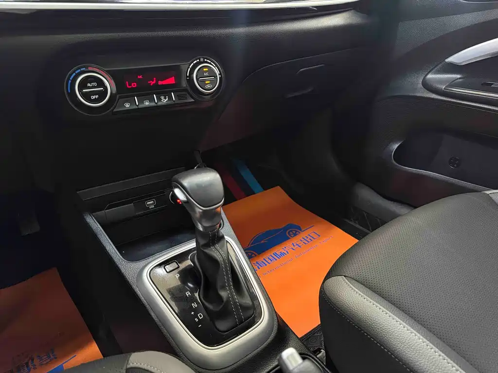 Kia Stonic 2021 1.4L CVT Fun Edition with Sunroof