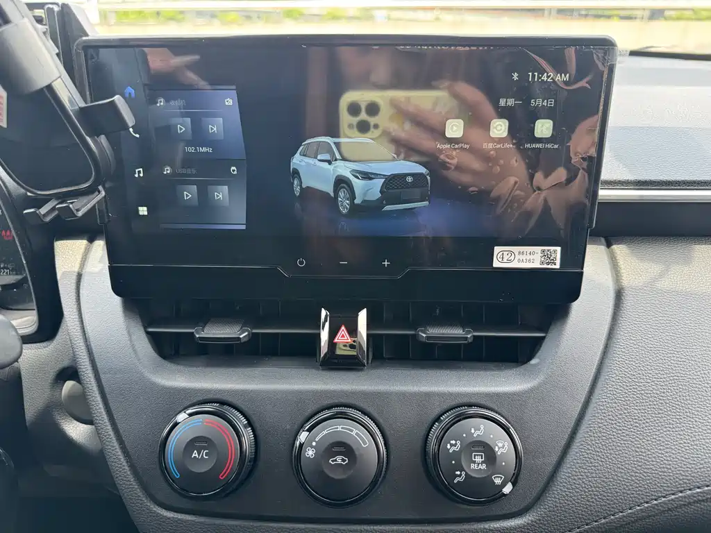 Toyota Corolla Cross 2024 2.0L Pioneer Edition
