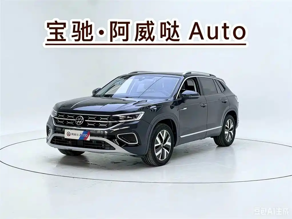 Tayron 2023 280TSI 2WD Luxury Plus Advanced Edition