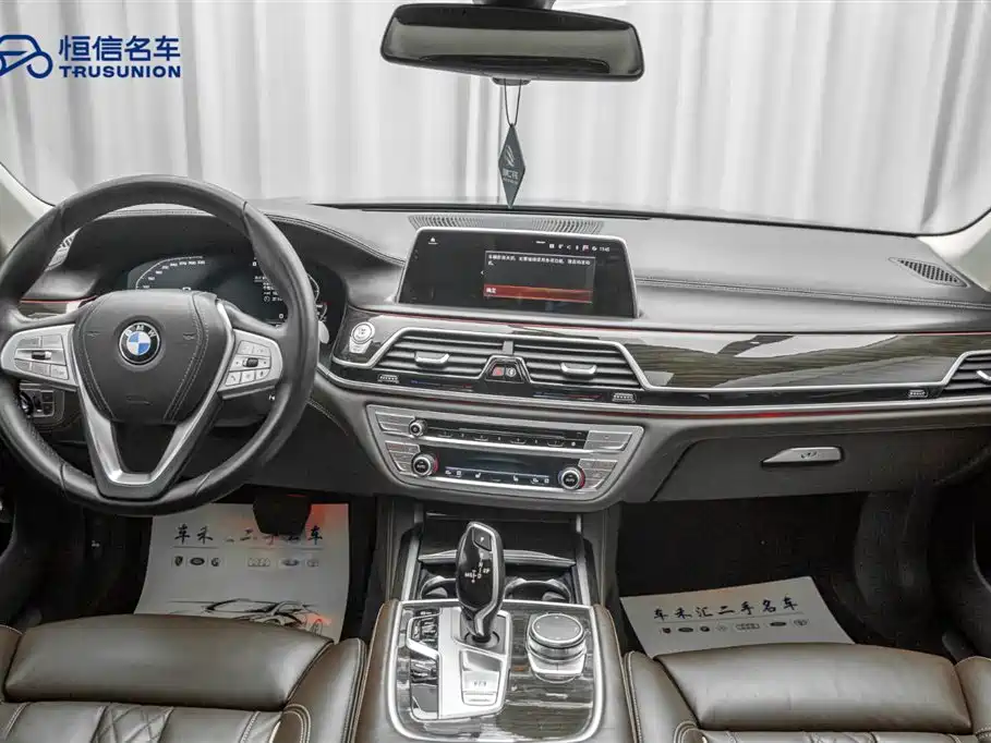 BMW 7 Series 2019 730Li Luxury Package