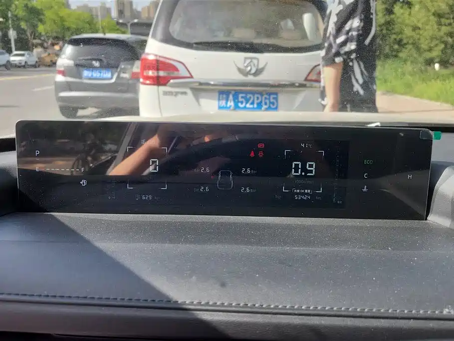 Changan Eado 2025 Blue Whale 1.5T 500Bar Prestige Edition