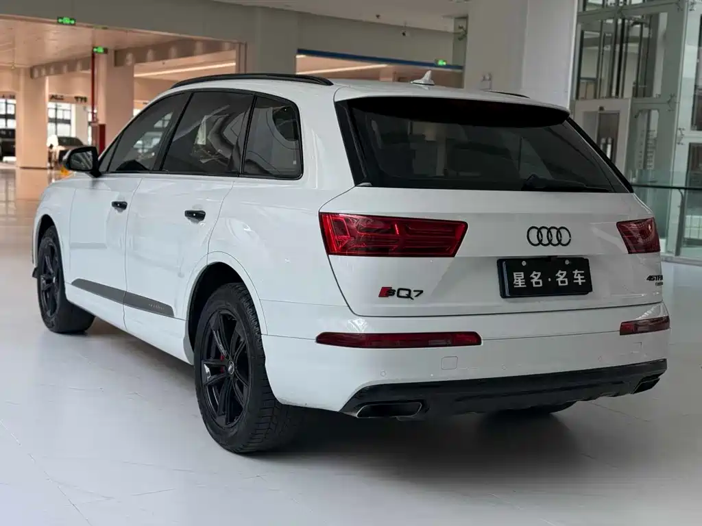 Audi Q7 2016 45 TFSI Technology Edition