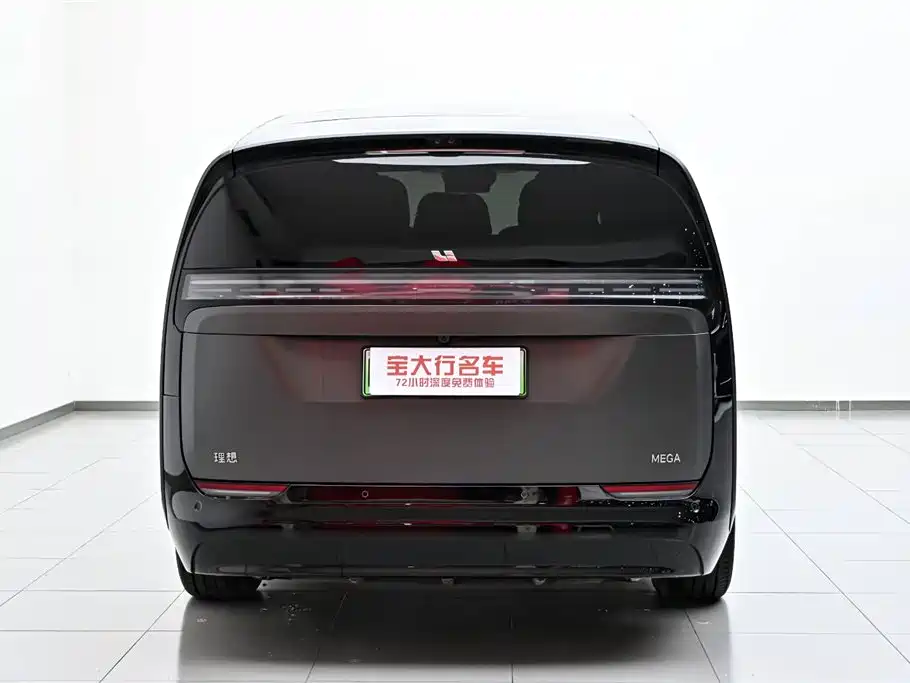 Li Auto MEGA 2025 model Home Family Special Edition