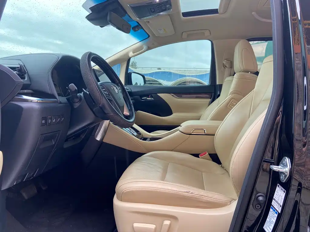 Alphard 2021 Hybrid 2.5L Premium Edition