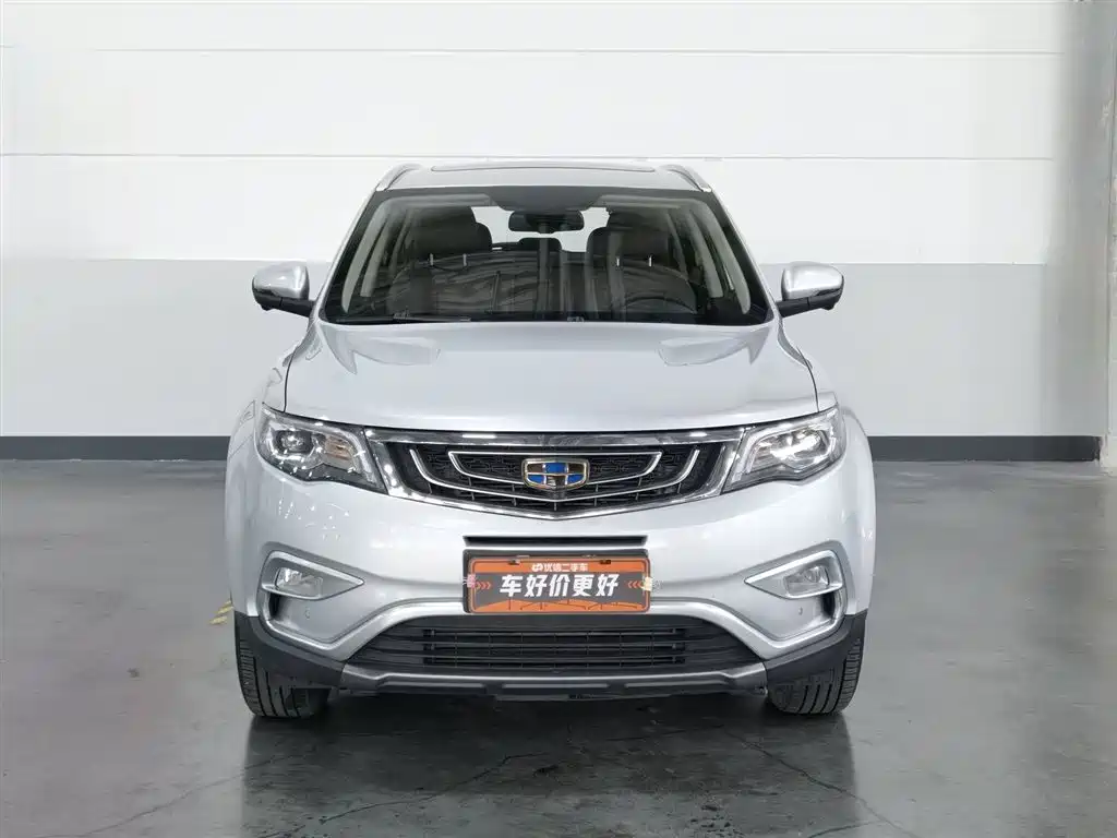 Geely Boyue 2016 1.8TD Automatic Zhi Zun