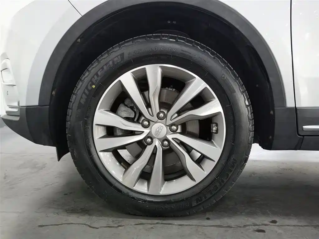 Geely Boyue 2016 1.8TD Automatic Zhi Zun