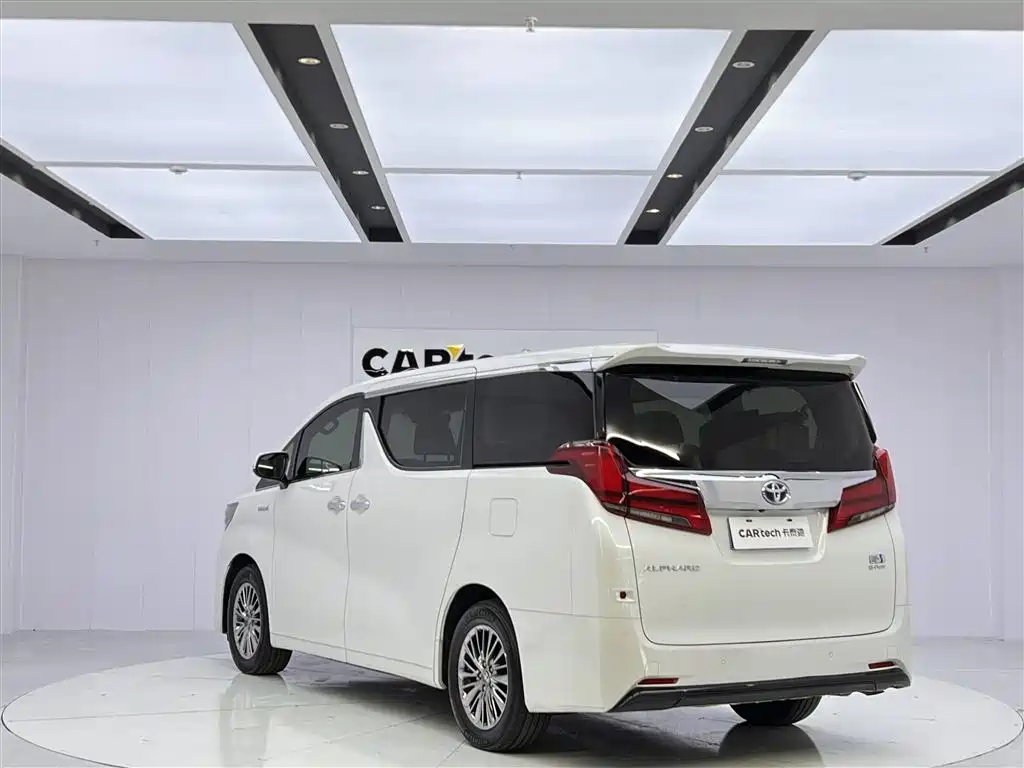 Toyota Alphard 2019 Hybrid 2.5L Luxury Edition