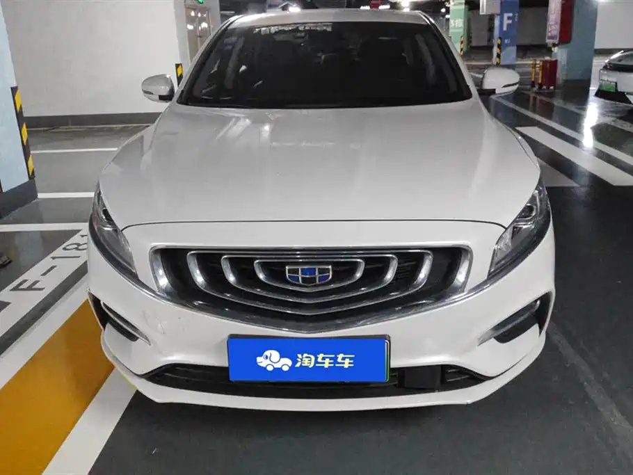 Geely Borui GE 2018 1.5T PHEV Yaoxiang Edition