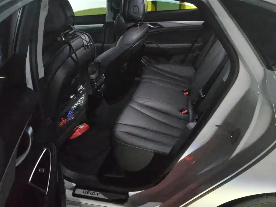 Geely Borui GE 2018 1.5T PHEV Yaoxiang Edition
